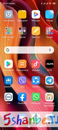 Xiaomi Redmi Note 9 Pro 6/128 - Худжанд, Согдийская область