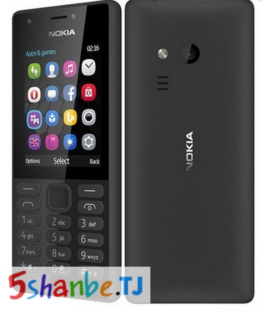 Nokia 215 Dual Sim - Душанбе, Столица РТ