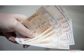 подать заявку на получение кредита - Душанбе, Столица РТ